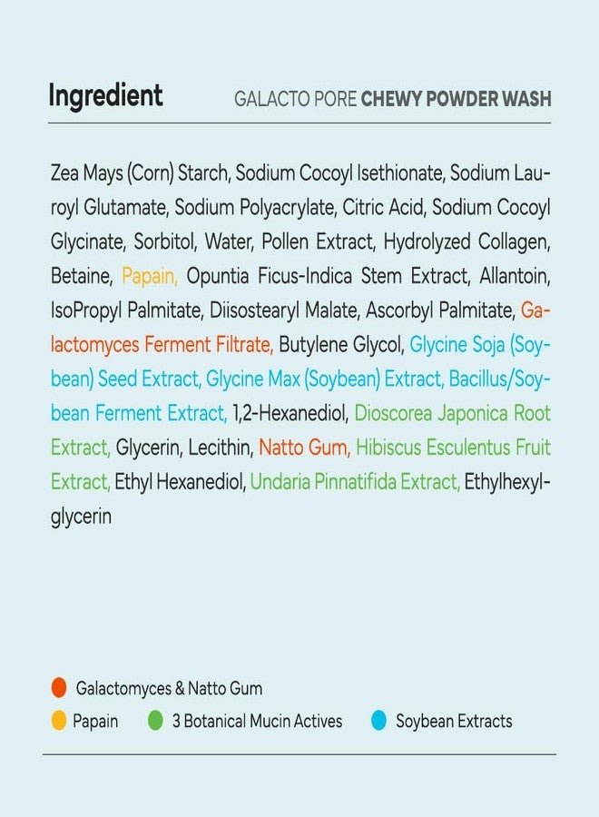 SAM'U Galacto Pore Chewy Powder Wash, Gentle Enzyme Powder Facial Cleanser & Galactomyces Exfoliator for Pores, Korean Skincare for All Skin Types, Face Wash Travel Size, S'more Cleanser 1.76 oz - Image 5